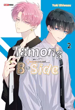 Tamon's B-Side 02