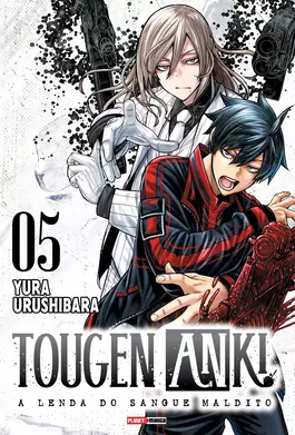 Tougen Anki A Lenda do Sangue Maldito 05