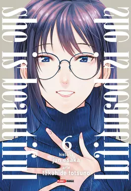 She Is Beautiful 06