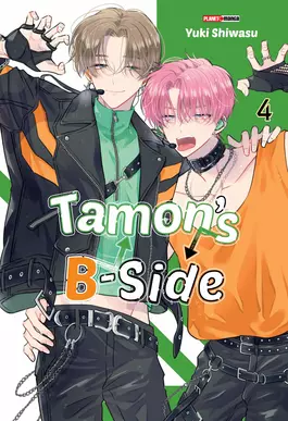 Tamon’s B-Side 04