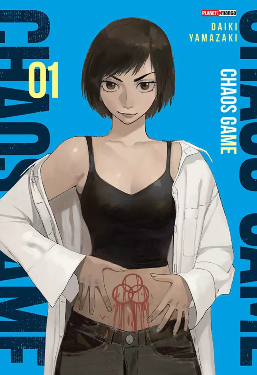 Chaos Game 01