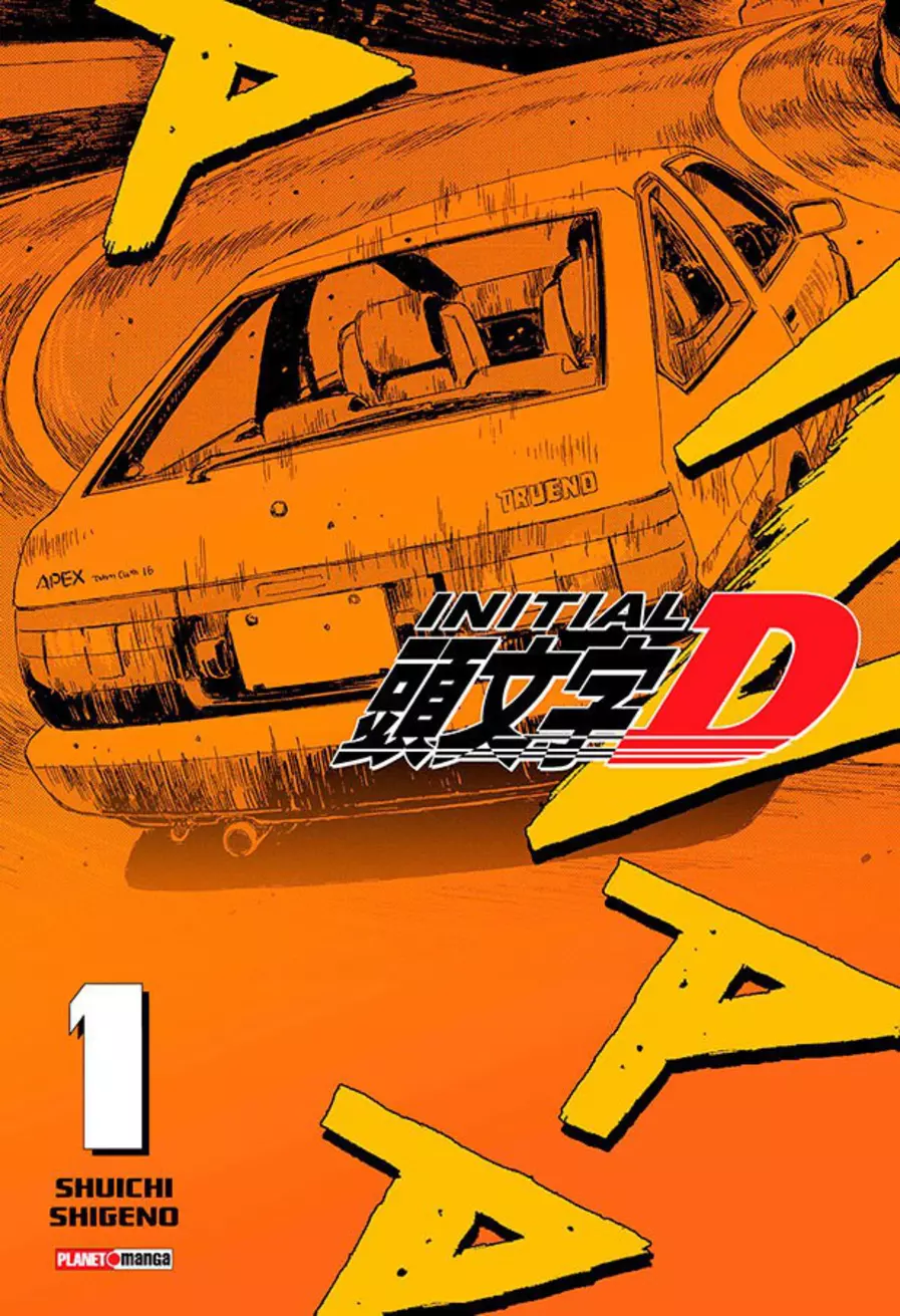 Initial D 01