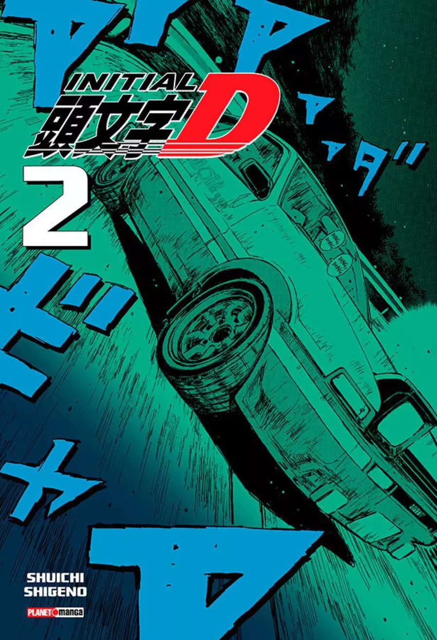 Initial D 02
