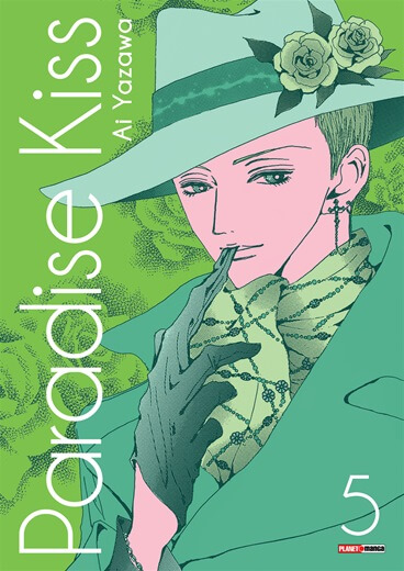 Paradise Kiss 5