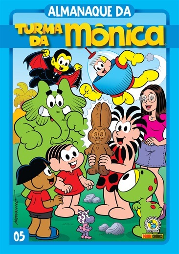 Almanaque da Turma da Mônica 5 (2021)