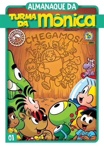 Almanaque da Turma da Mônica 1 (2021)