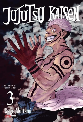 Jujutsu Kaisen 3 (Capa Variante)