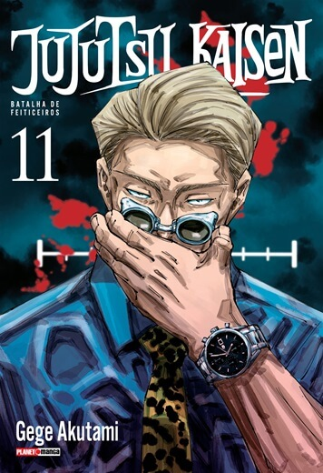 Jujutsu Kaisen 11