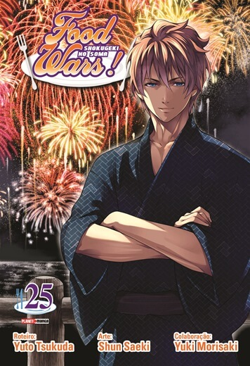 Food Wars 25