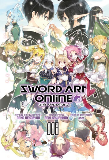 Sword Art Online 8: Girl's Operations