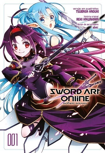 Sword Art Online 1: Mother's Rosario