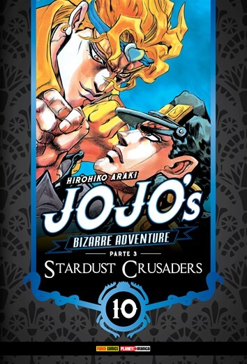 Jojo's: Stardust Crusaders 10