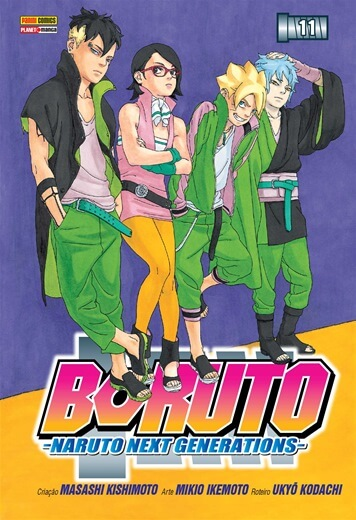 Boruto 11