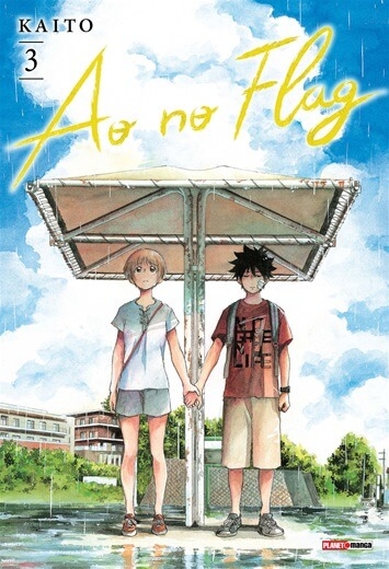 Ao no Flag 3