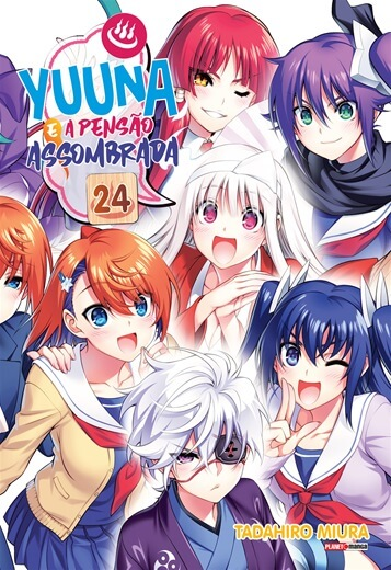 Yuuna e a Pensão Assombrada 24