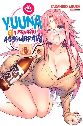 Yuuna e a Pensão Assombrada 8