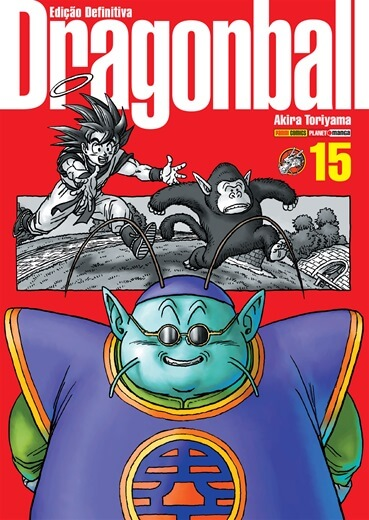 Dragon Ball 15: Edição Definitiva