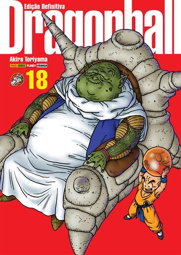 Dragon Ball 18: Edição Definitiva