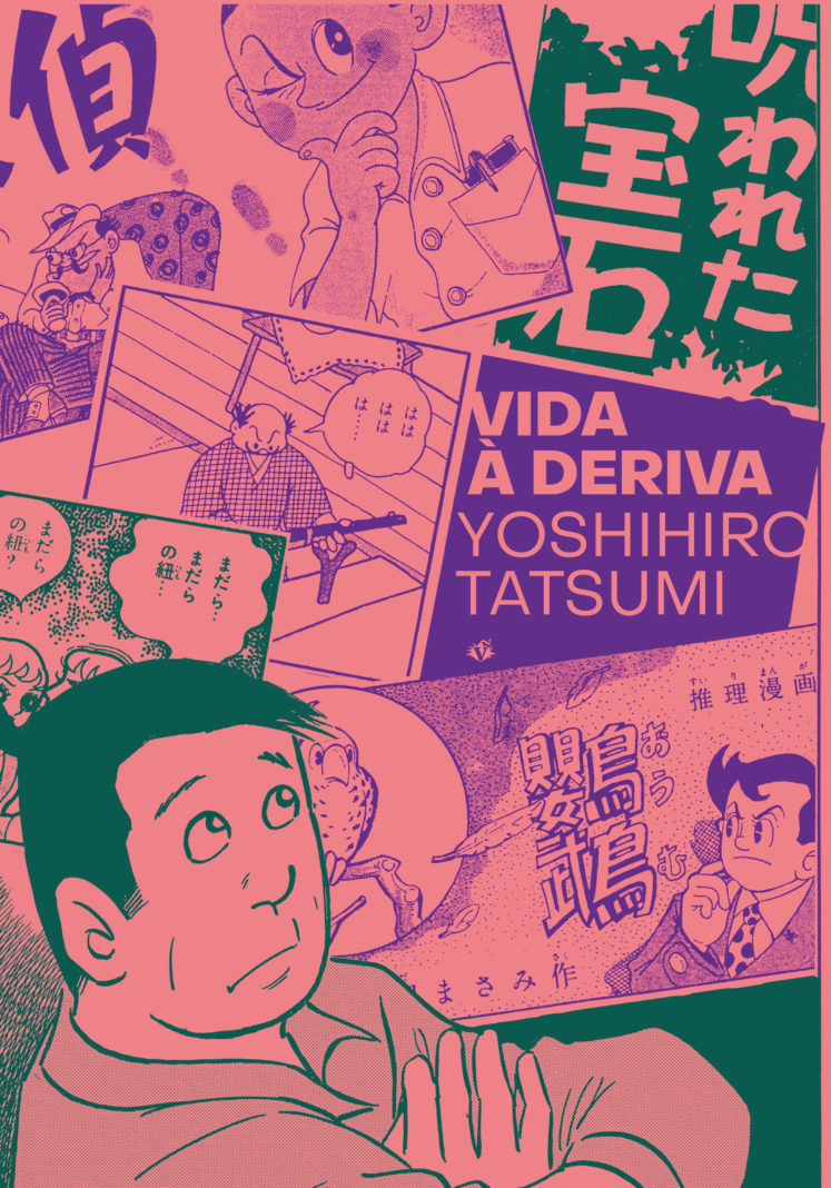 Caixa: Vida à Deriva