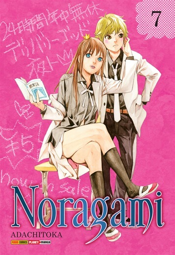 Noragami 7