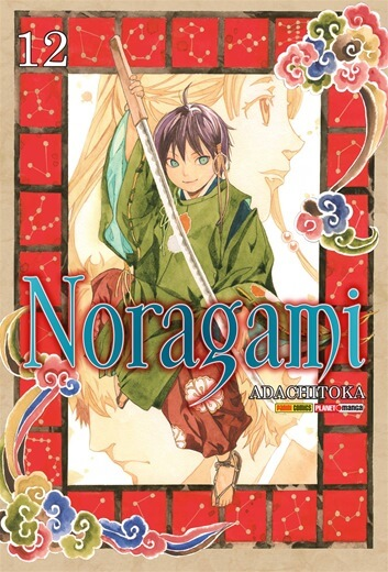 Noragami 12