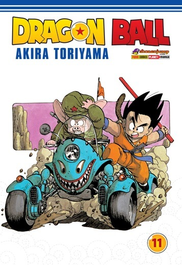 Dragon Ball 11