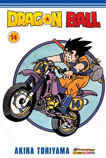 Dragon Ball 14