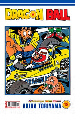 Dragon Ball 18