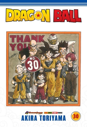 Dragon Ball 30