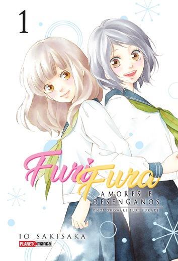 Furi Fura 1