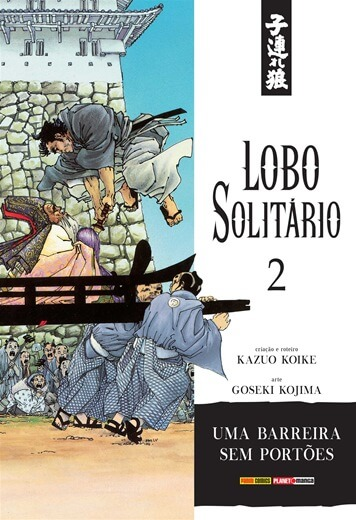 Lobo Solitário 2