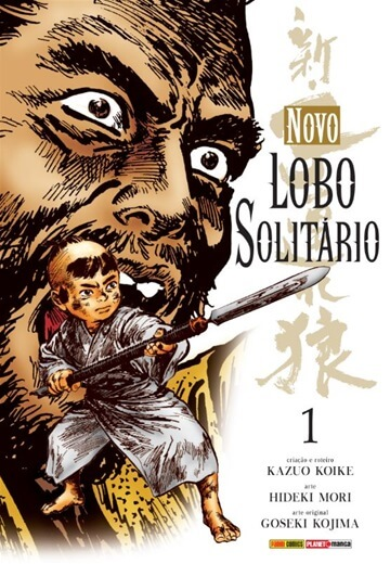 Novo Lobo Solitário 1