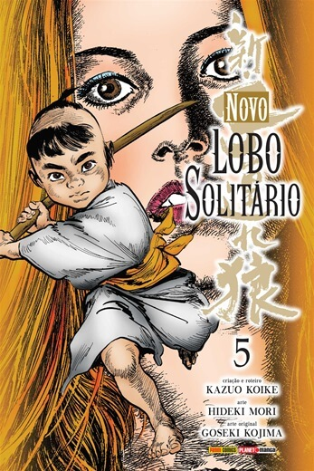 Novo Lobo Solitário 5