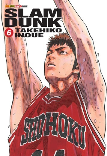 Slam Dunk 6