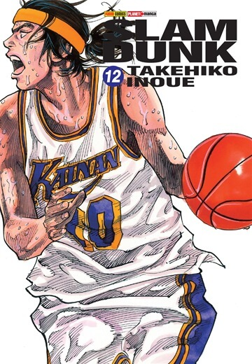 Slam Dunk 12