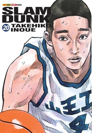 Slam Dunk 20