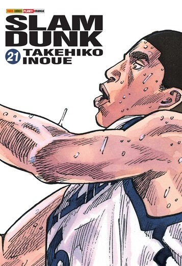 Slam Dunk 21
