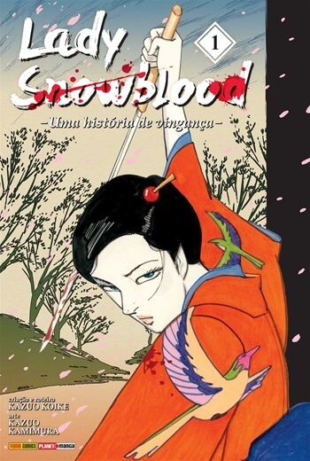Lady Snowblood 1