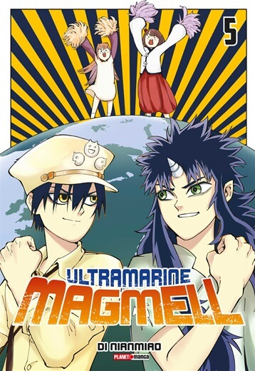 Ultramarine Magmell 5