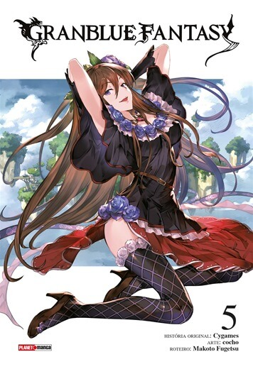 GranBlue Fantasy 5