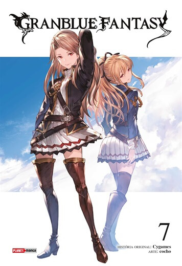 GranBlue Fantasy 07