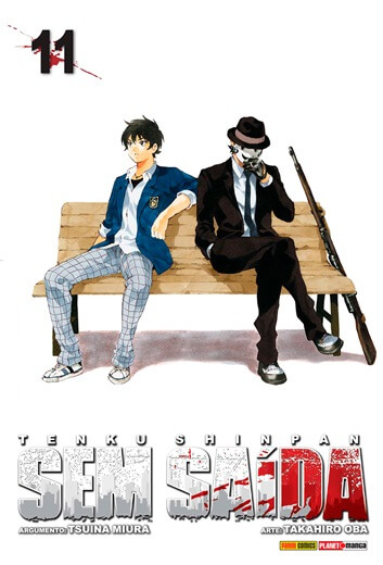 Sem Saída: Tenku Shinpan 11