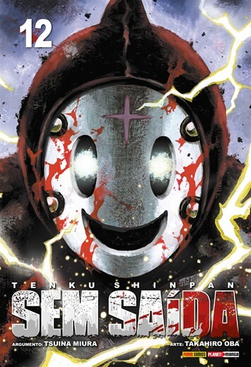 Sem Saída: Tenku Shinpan 12