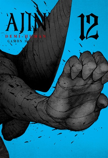 Ajin 12