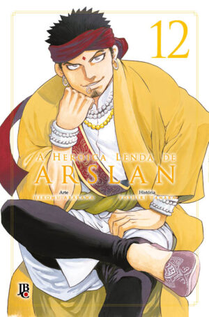 A Heróica Lenda de Arslan Senki 12