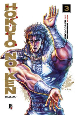Hokuto no Ken 3