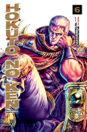 Hokuto no Ken 6