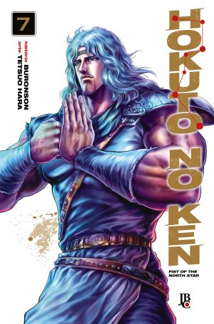 Hokuto no Ken 7
