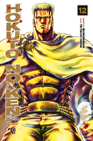 Hokuto no Ken 12