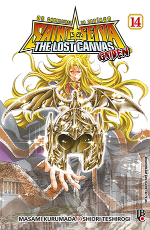 CDZ - Saint Seiya: Lost Canvas Gaiden 14